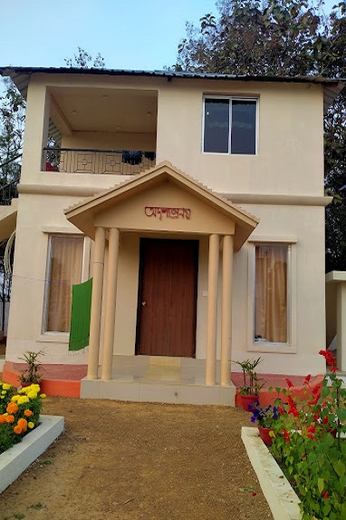 অদৃশ্য্রণয়